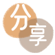 信用卡衡水信用卡接单平台☀️诚信信用卡24小时在线靠谱商家推荐